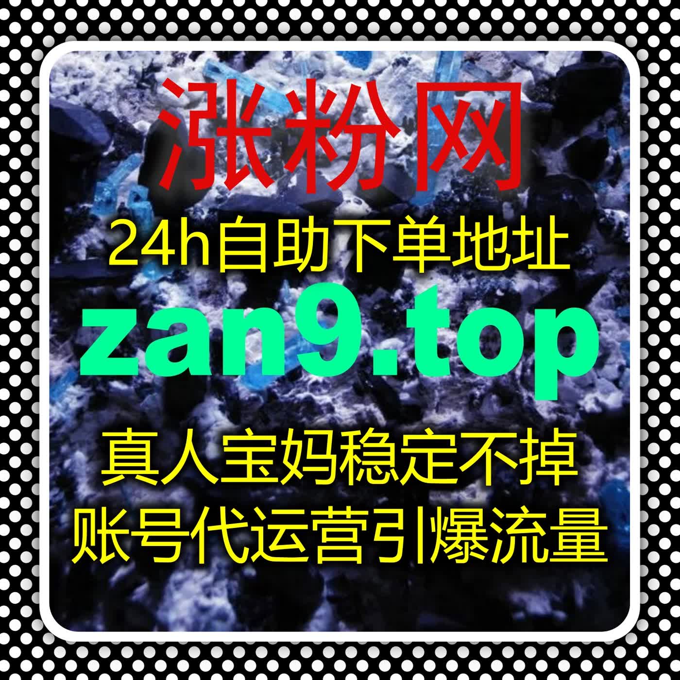 专注甬派本地内容运营 自动化平台高效提升甬派 APP 阅读数据 episode artwork