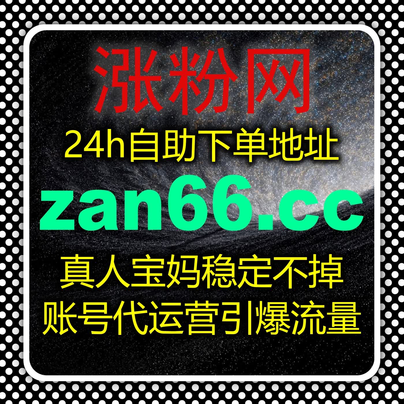 操作极简无需复杂步骤，随时按需提交，支持在线全自动下单