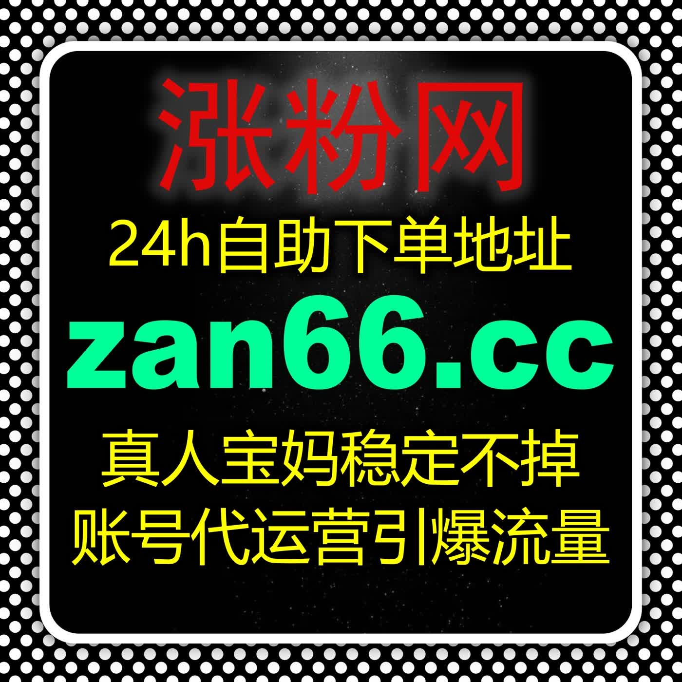 自动化平台赋能汽车内容生态互动增长与专业用户积累优化路径解析