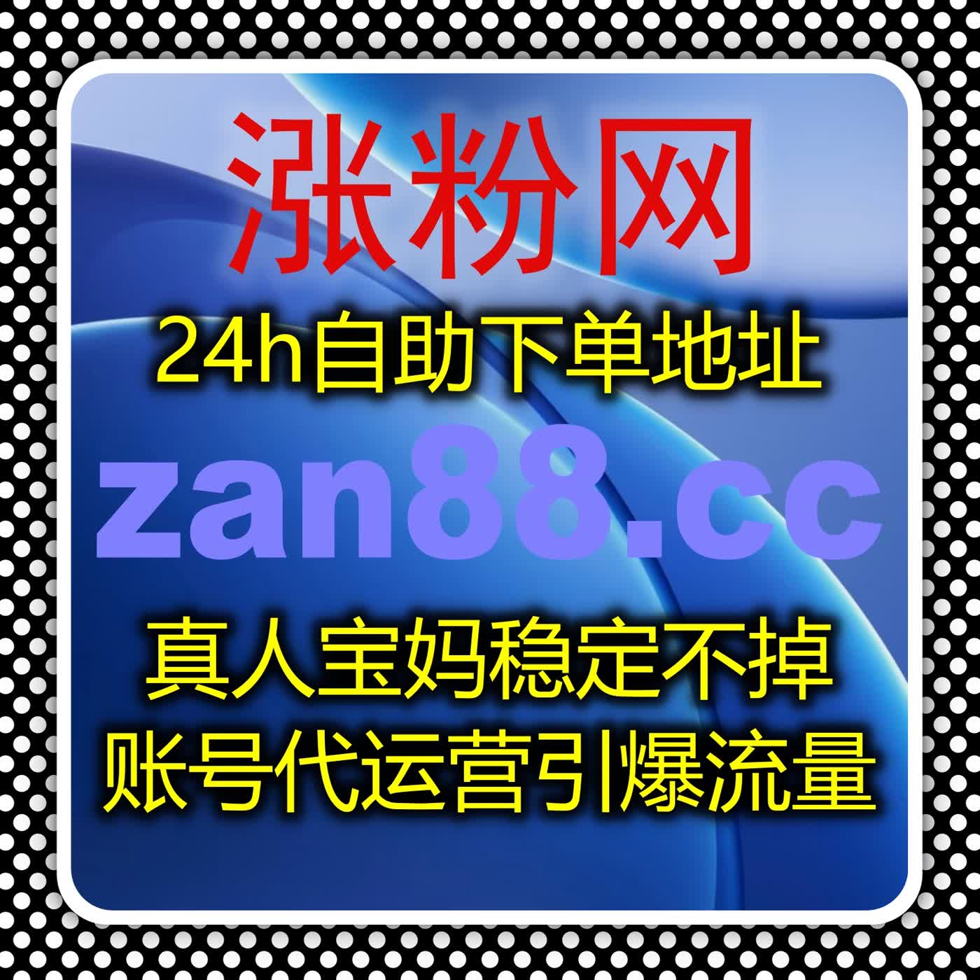 汽车之家论坛阅读与易车号粉丝增长结合的流量提升与内容分发策略