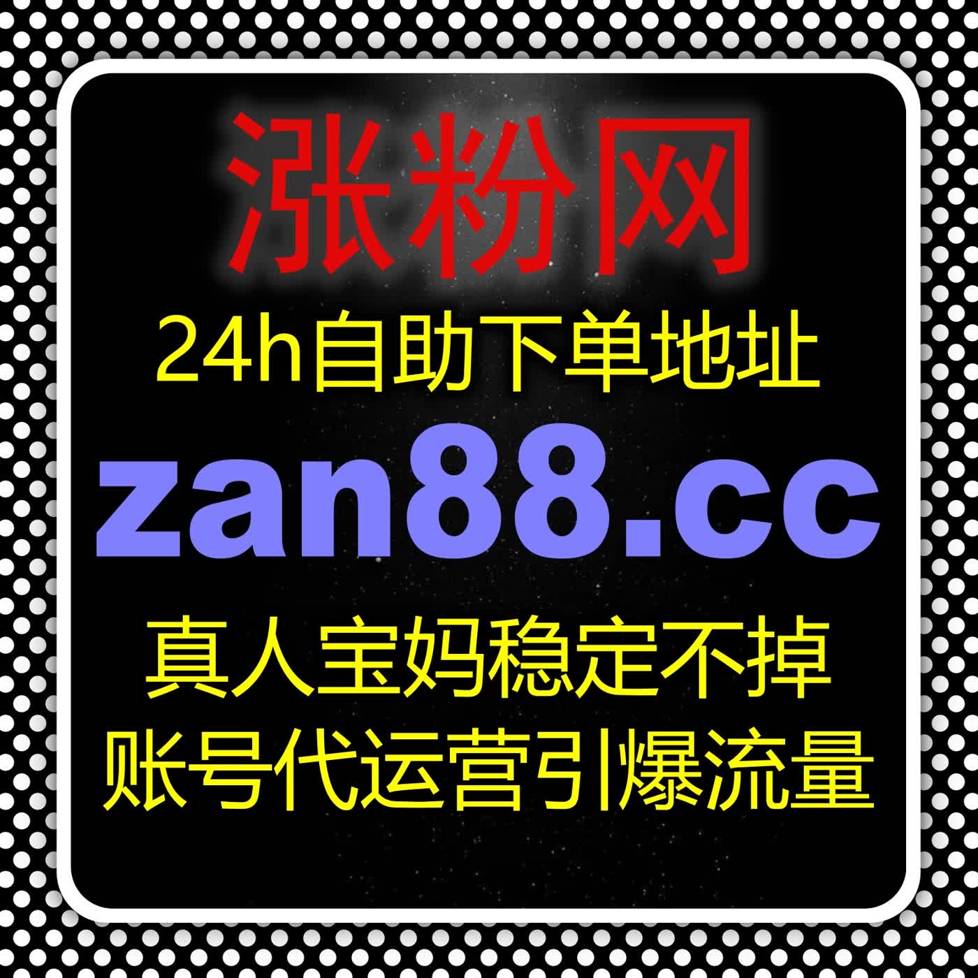 微信生态下公众号阅读与百家通用阅读协同优化推动内容传播效率提升方案