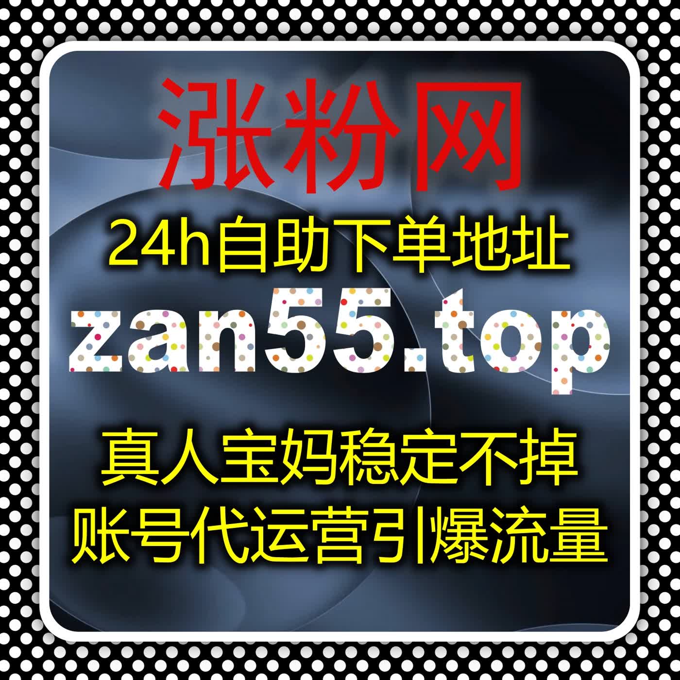多维度内容生态下的自动化平台助力流量提升与跨渠道协同运营新模式解析 多维度内容生态下的自动化平台助力流量提升与跨渠道协同运营新模式解析