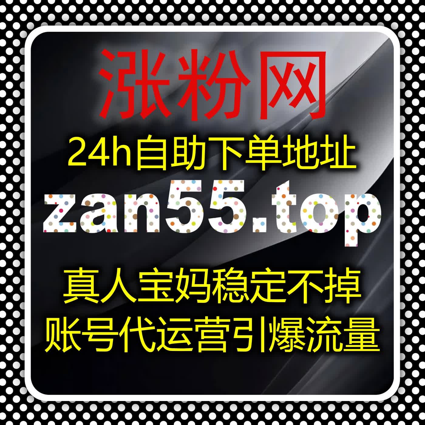 流量提升导向的自动化平台新体验助力多渠道运营实现在线全自动下单升级方案 流量提升导向的自动化平台新体验助力多渠道运营实现在线全自动下单升级方案