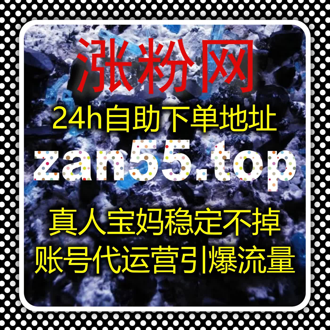 轻量化自动化平台驱动多场景内容分发与数据管理提升运营效率的实践路径 轻量化自动化平台驱动多场景内容分发与数据管理提升运营效率的实践路径