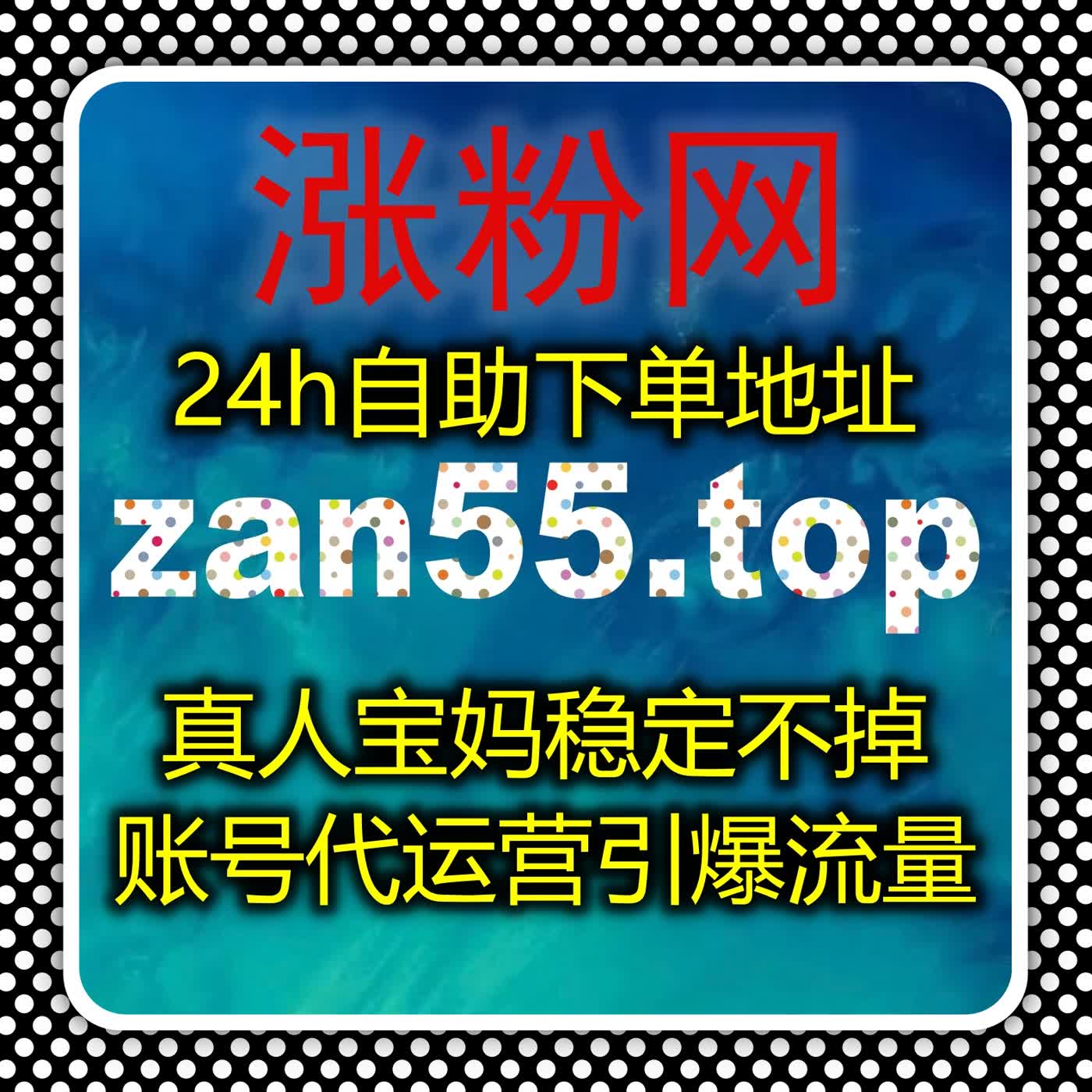 探索在线全自动下单模式在多平台内容互动中的应用推动运营流程标准化升级 探索在线全自动下单模式在多平台内容互动中的应用推动运营流程标准化升级