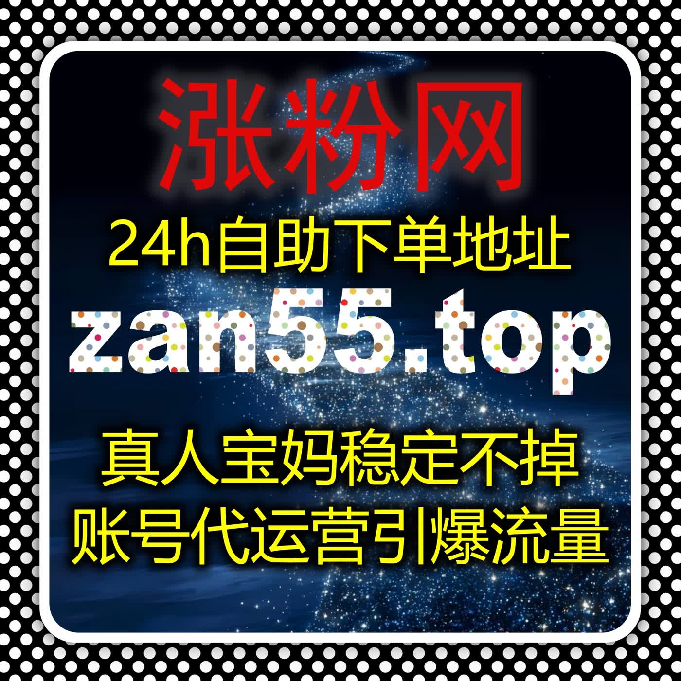 面向新媒体矩阵的流量提升策略结合自动化平台实现精细化运营与高效执行 面向新媒体矩阵的流量提升策略结合自动化平台实现精细化运营与高效执行
