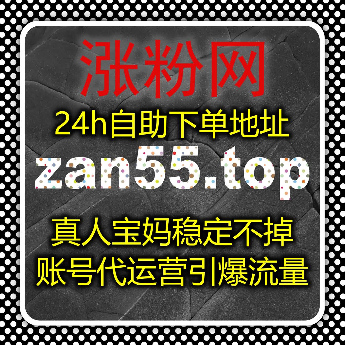 多维任务整合视角下的自动化平台如何助力流量提升与跨渠道内容互动效率优化 episode artwork