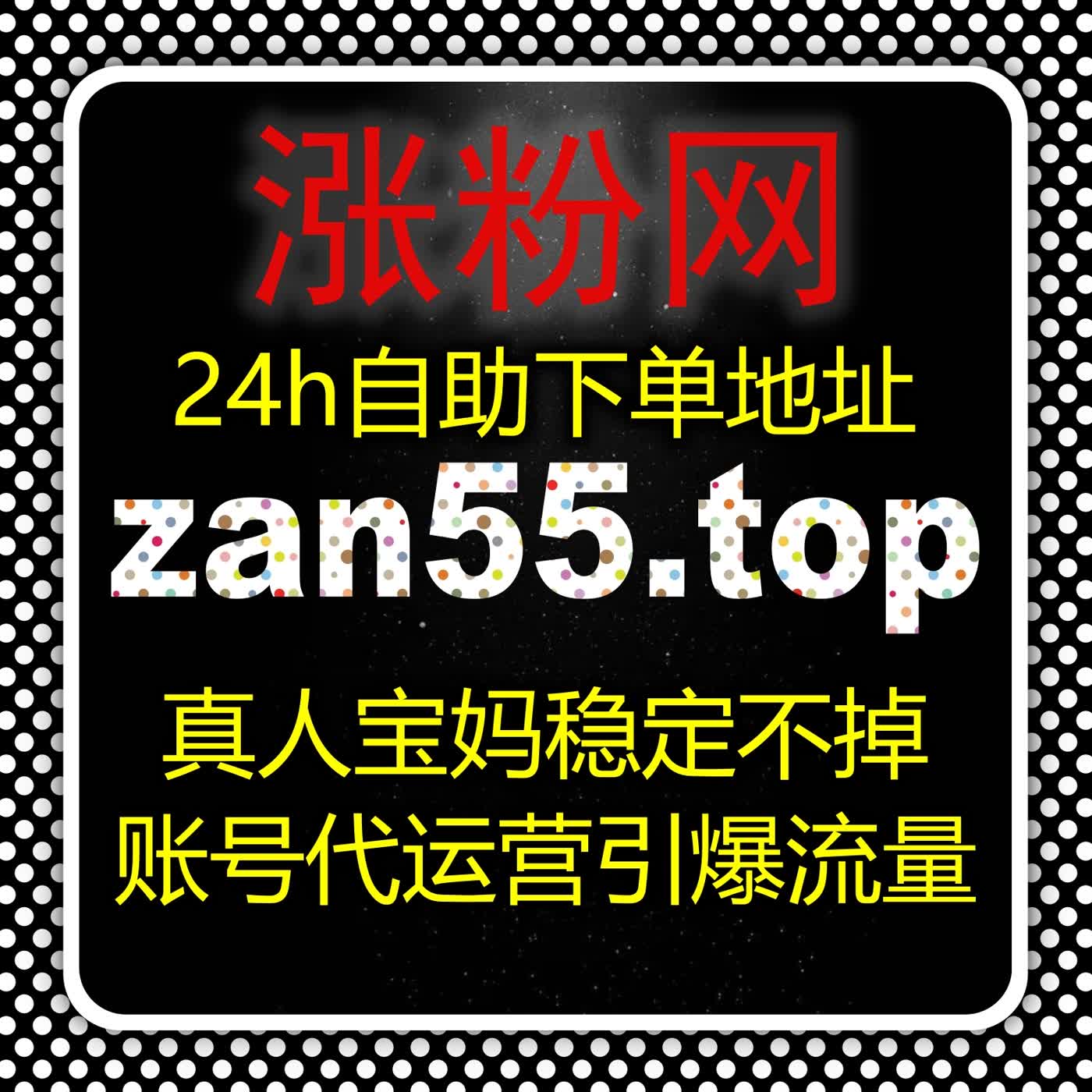 智能化自动化平台在多渠道运营中的应用实践推动流量提升与任务协同执行效率提升 episode artwork