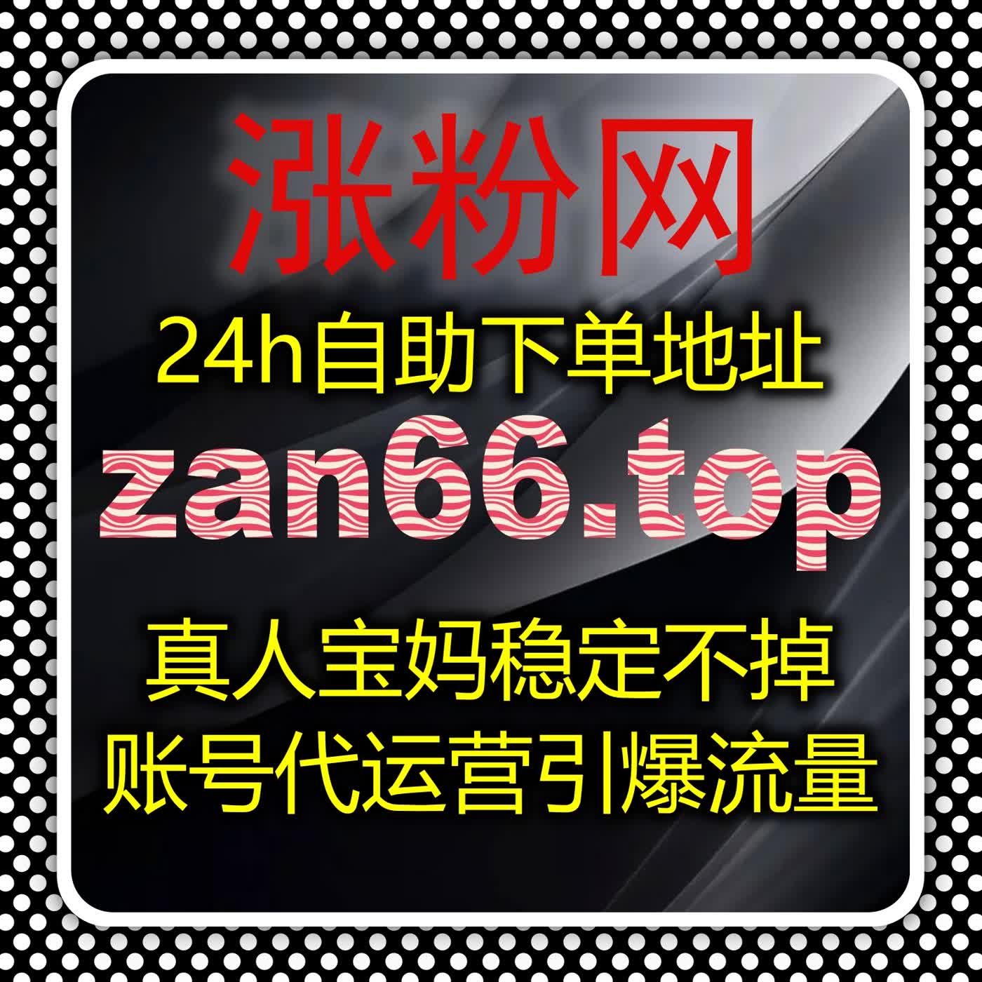 视频播放平台全域优化,智能自动化平台实现多端内容观看量稳步提升