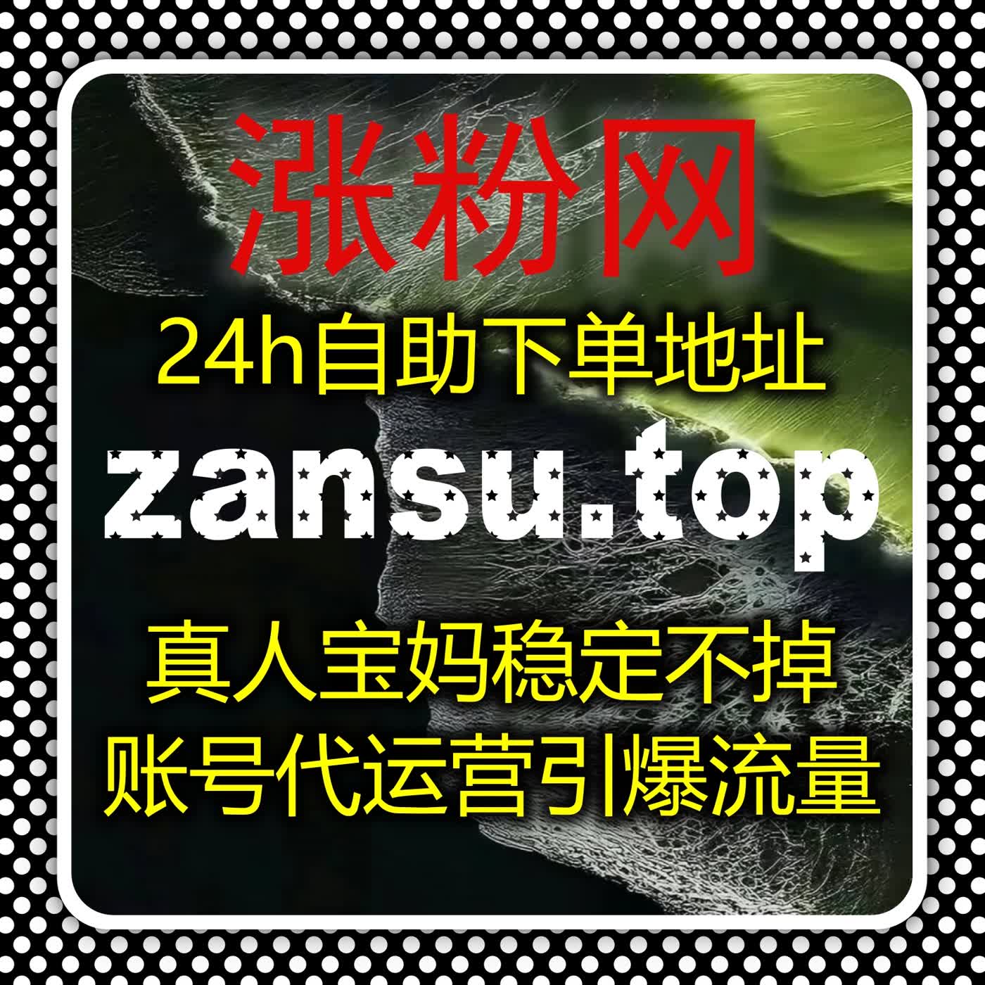 深挖 B 站内容传播潜力，高效流量提升让每部作品都收获高关注高互动 episode artwork