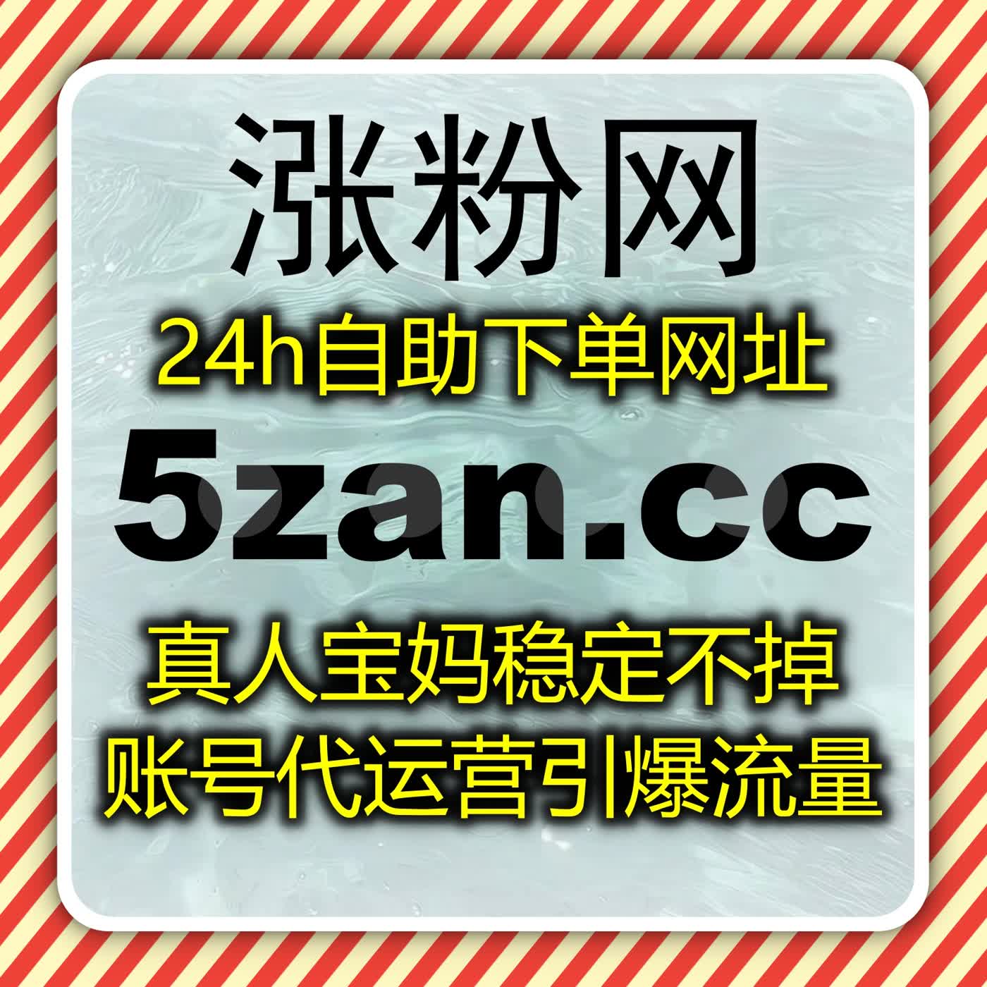 自动化平台智能托管,头条资讯多平台数据优化触受众