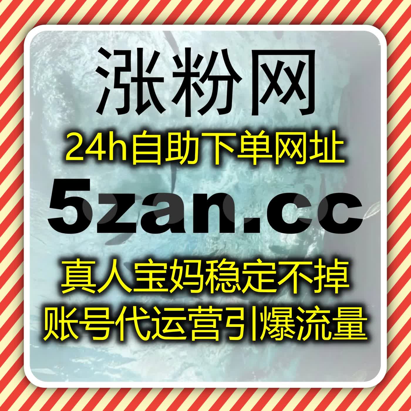 借助自动化平台实现今日头条与千川多维流量提升的稳定运营方案解析