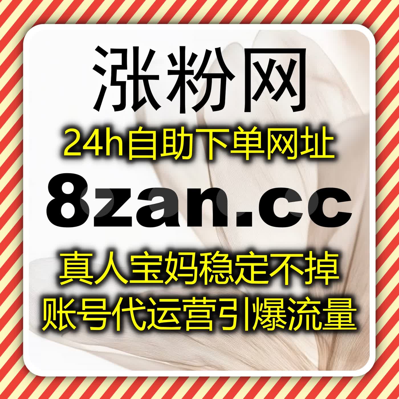 依托自动化平台构建跨渠道内容分发与数据驱动运营的高效执行模型 episode artwork