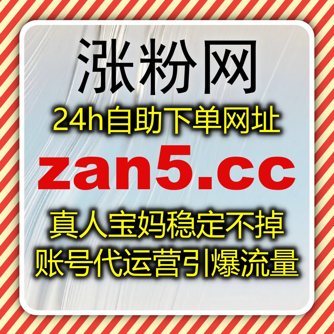 社区互动驱动的内容传播增强机制与自动化平台在多平台中的协同应用 episode artwork