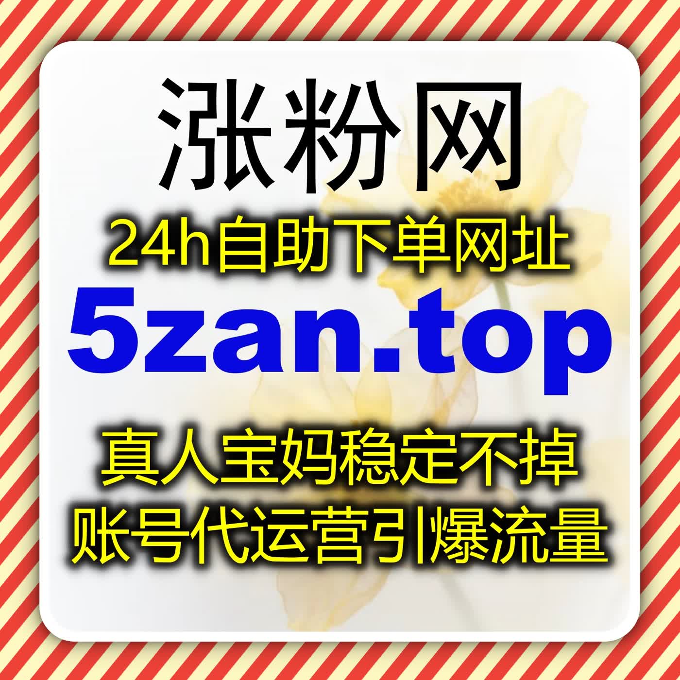 面向视频号分享与评论赞增长的自动化平台策略与内容分发优化实践指南