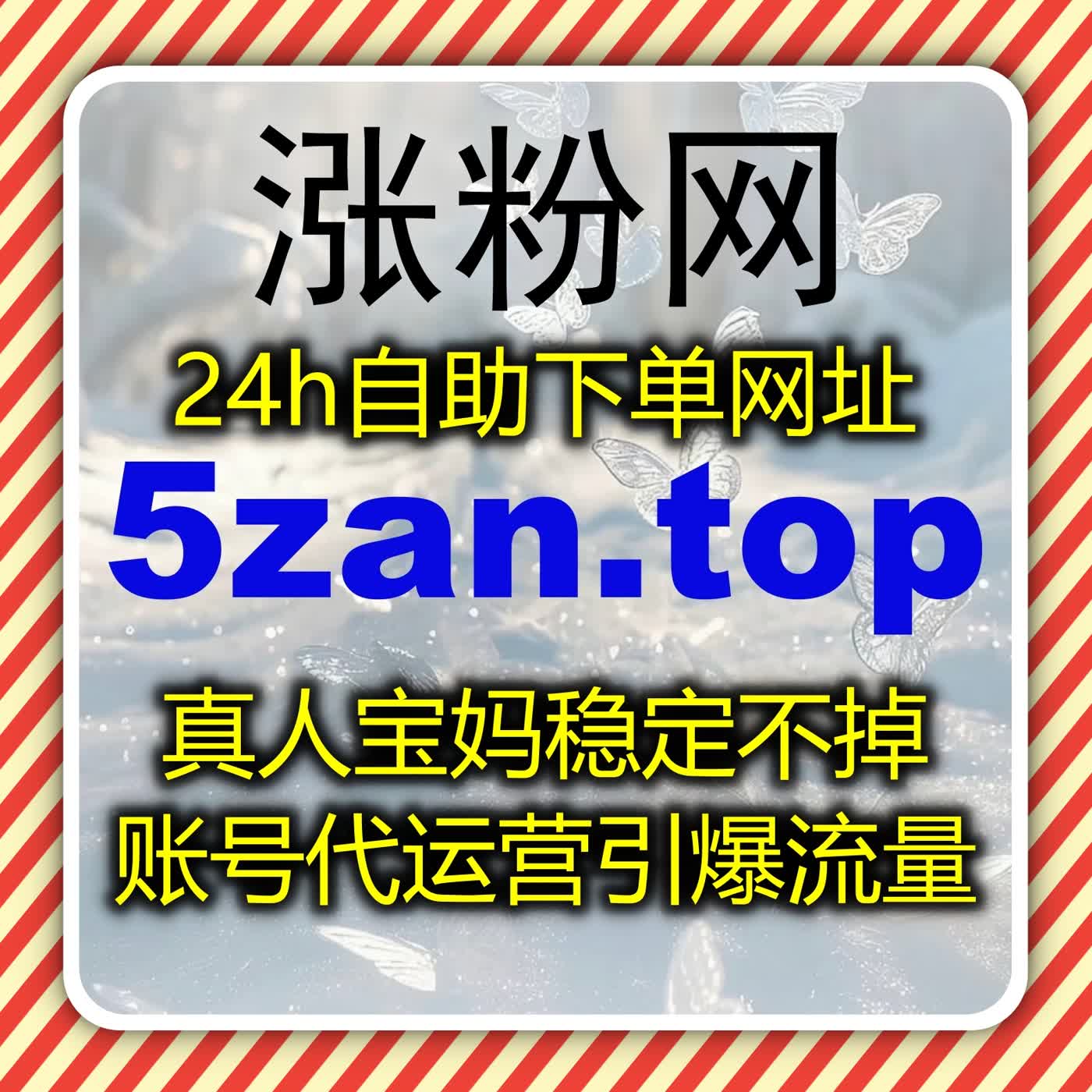 探索微博话题关注与互动量提升机制在多场景传播中的应用与自动化平台整合方案
