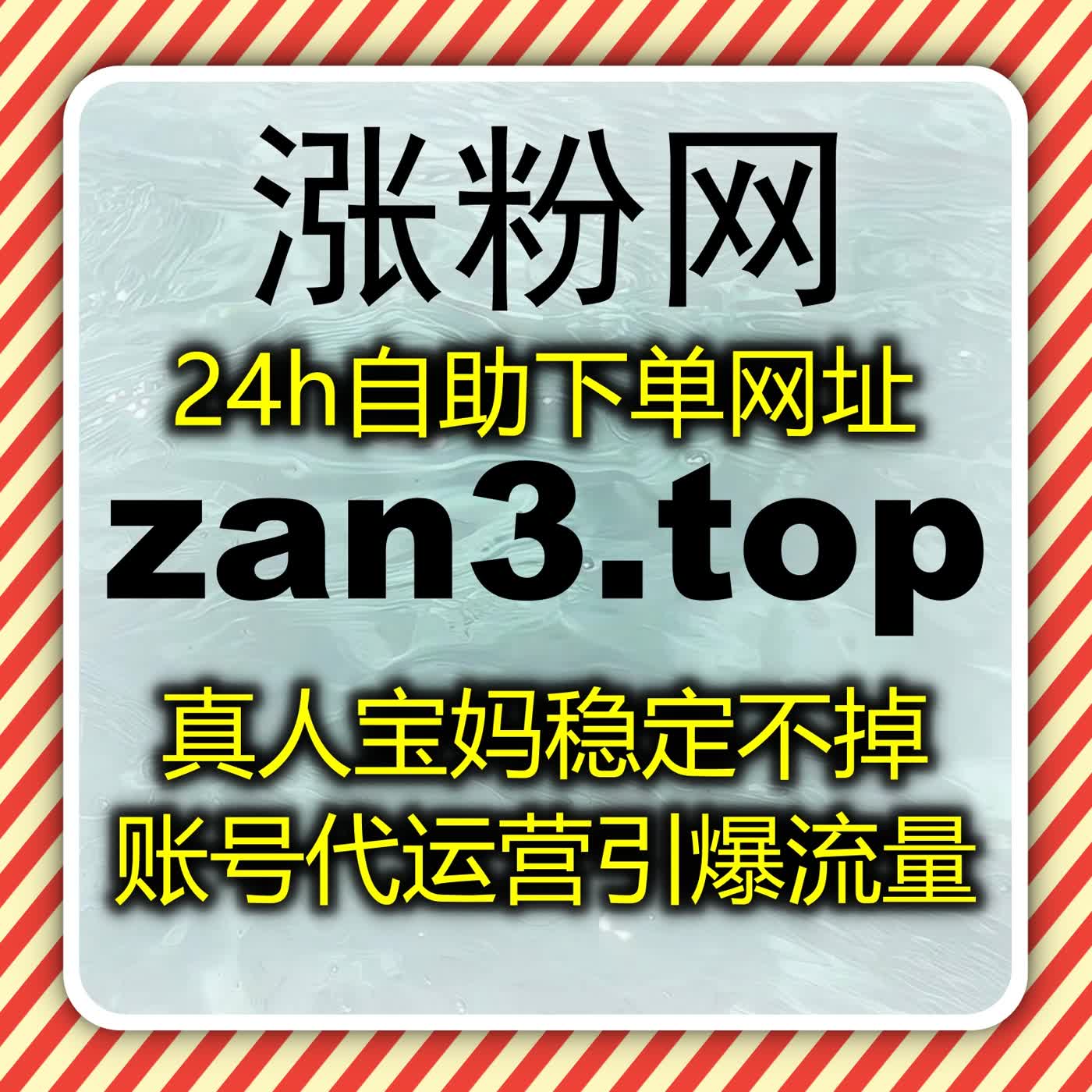 技术硬核+数据可视 自动化平台凭核心优势稳抓全平台流量提升 episode artwork