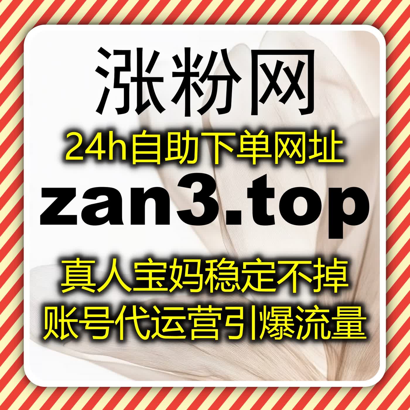 实时见效+按需定制 自动化平台凭核心优势解锁流量提升新路径 episode artwork