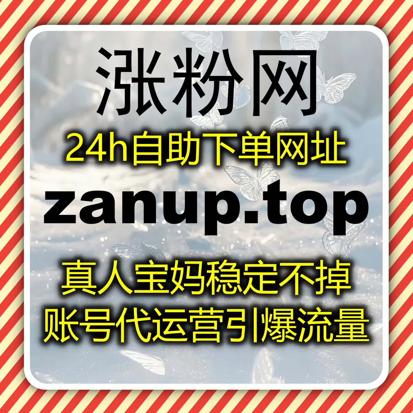 流量提升创新路径解析打造高效互动体系与内容传播能力全面升级方案 episode artwork