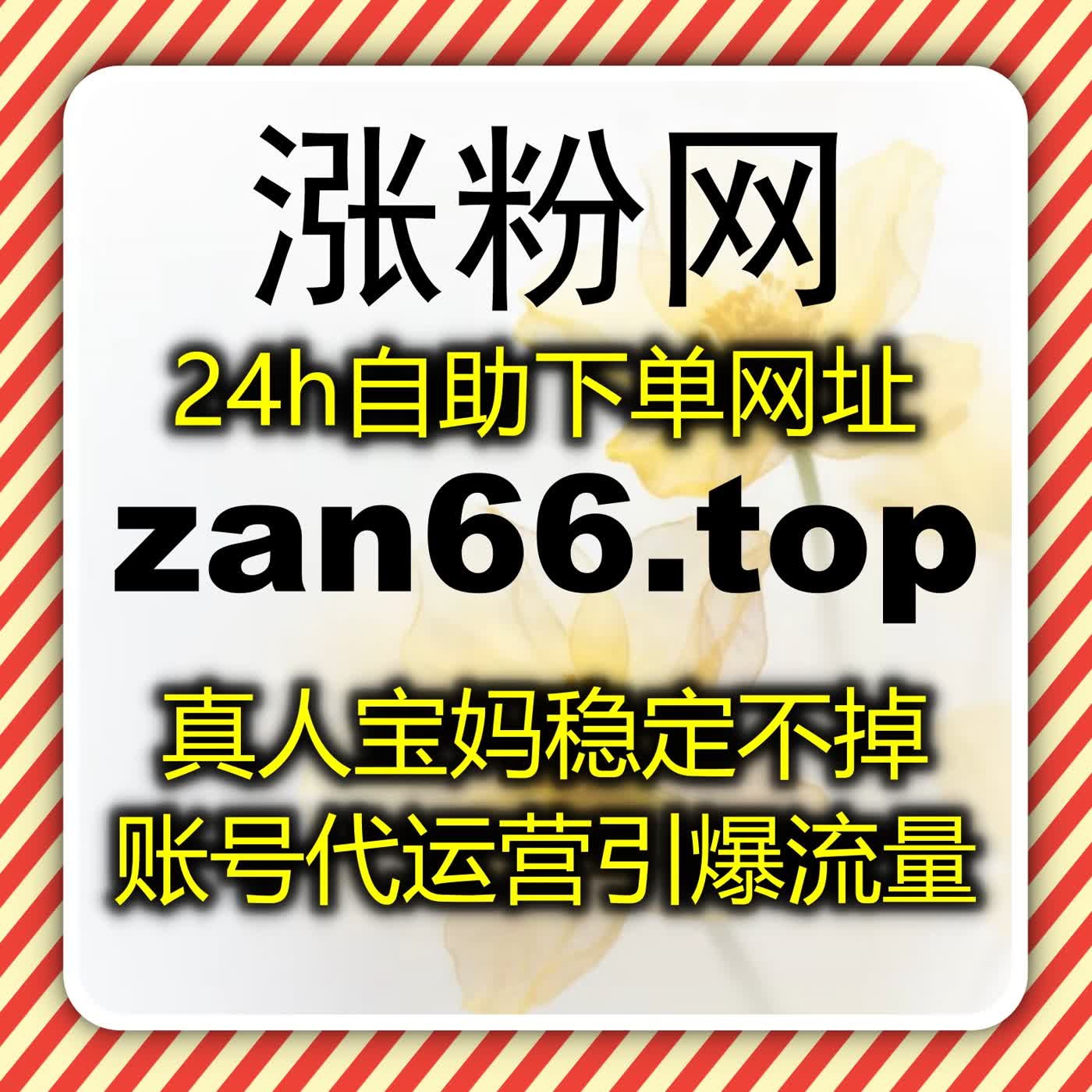 轻量化公众号运营工具 自动化平台以极简操作实现公众号流量与互动双向暴涨