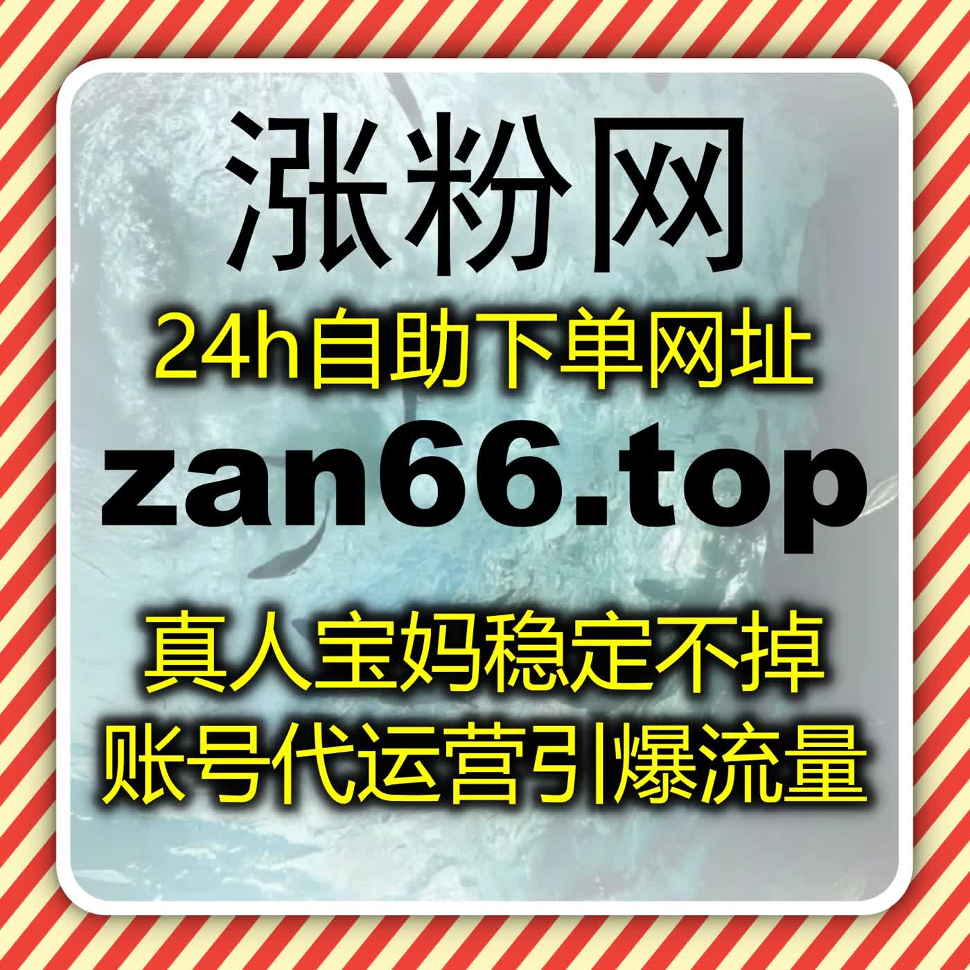 直播全流程优化服务 自动化平台以硬核技术助力千川直播流量与转化双提升 episode artwork