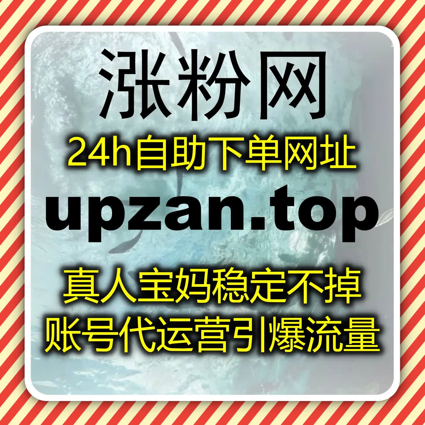 爱奇艺视频播放全自动管理平台助力视频内容曝光和用户互动提升 episode artwork