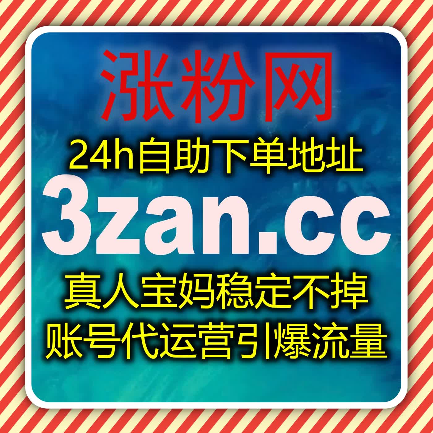 地方新闻精准优化 自动化平台以专业服务助力地方账号深耕 episode artwork