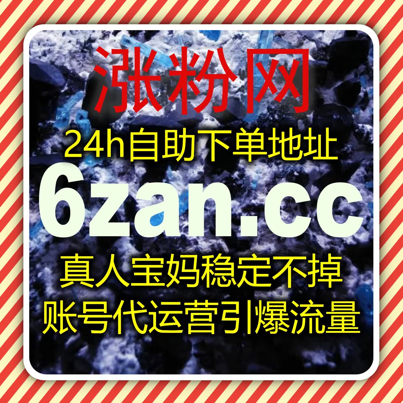 全品类网课代看适配 自动化平台以定制化服务解决学习困扰 episode artwork