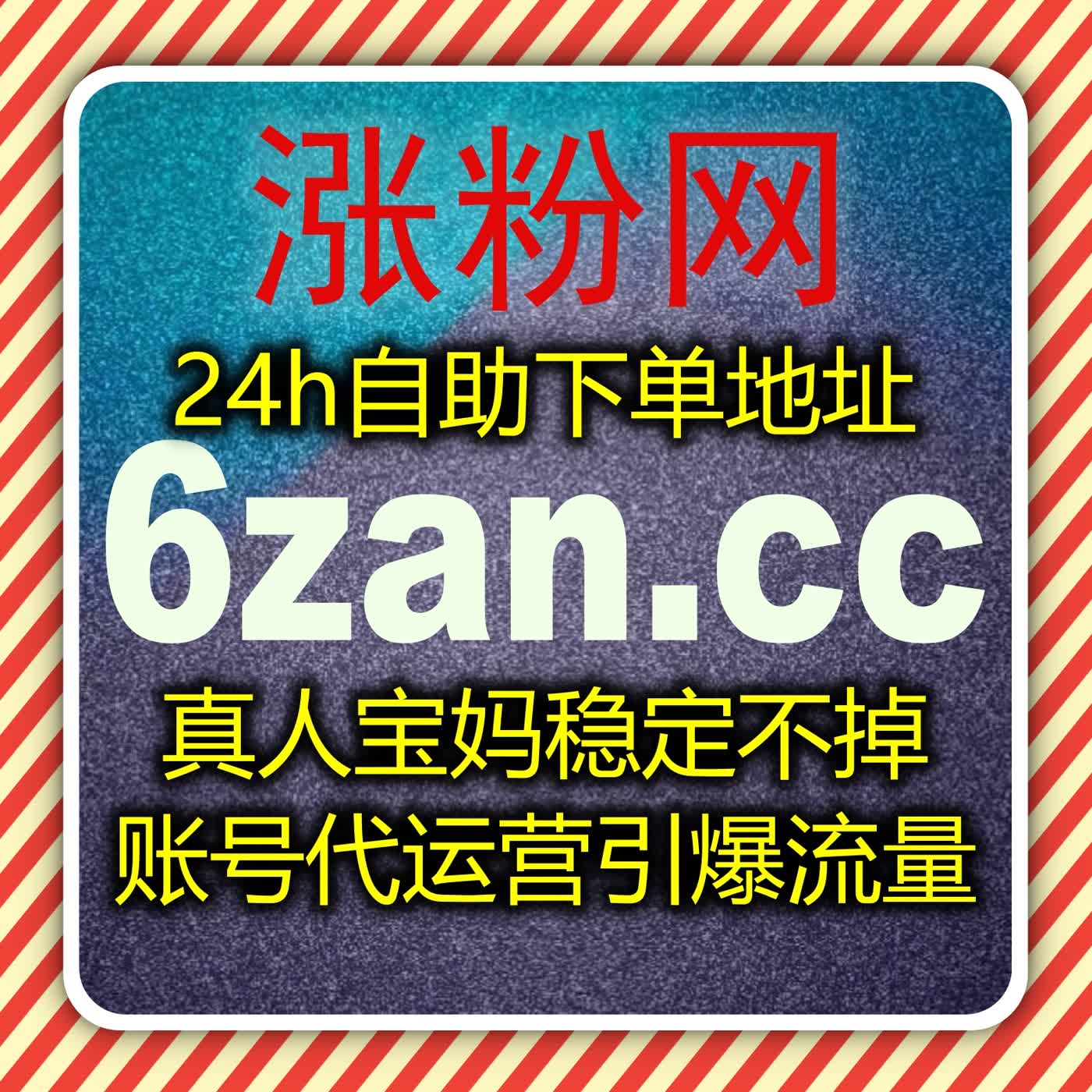 精准适配小众资讯平台 自动化平台助力小众账号快速破圈 episode artwork