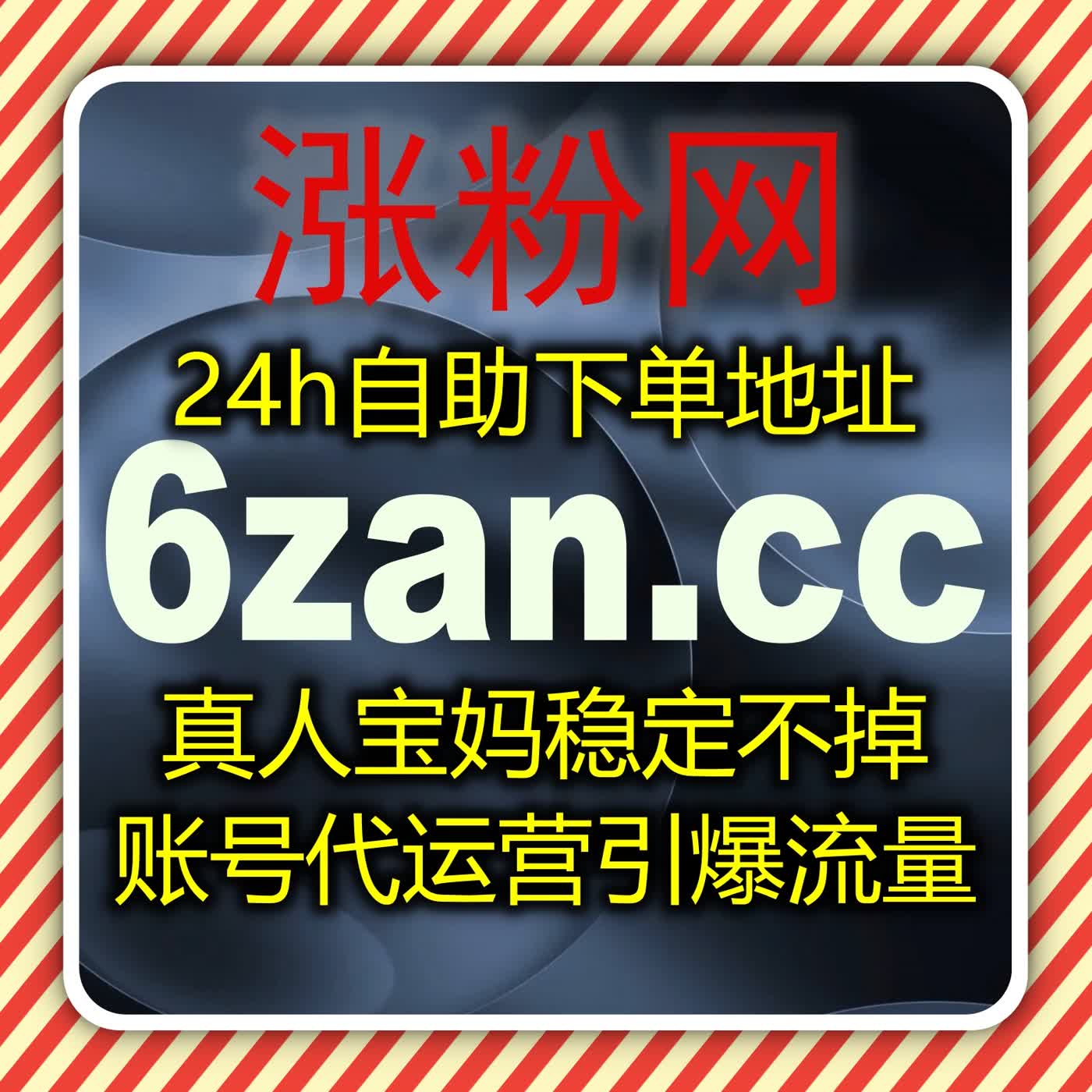 汽车头条粉丝与微博直发全自动平台助力内容曝光和粉丝互动稳步增长 episode artwork