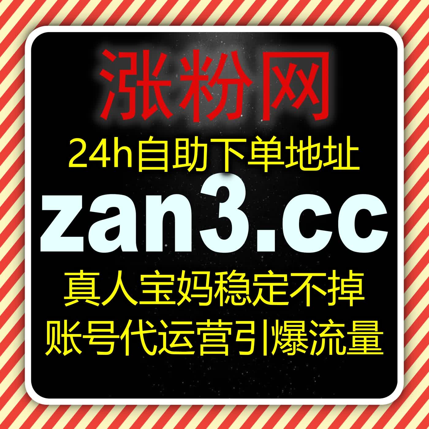 地方新闻全维度优化 自动化平台以精准赋能助力账号深耕本地 episode artwork