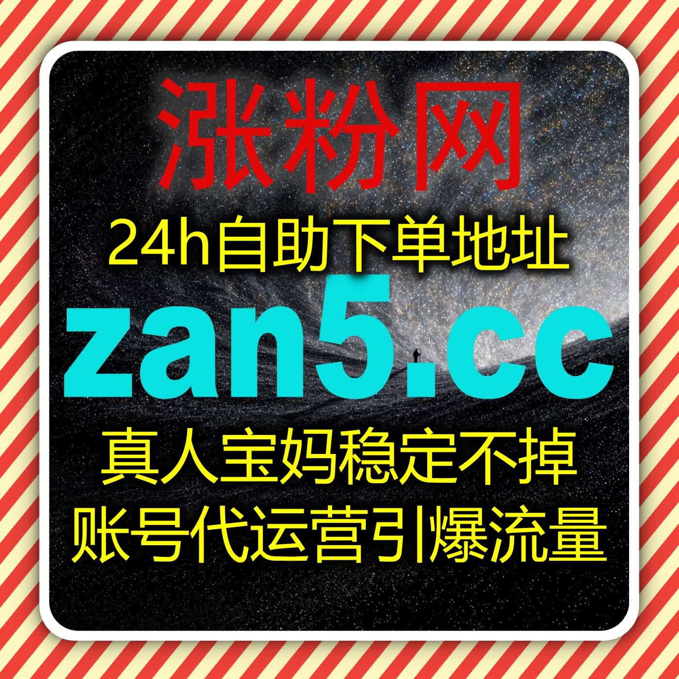 流量提升想要稳定见效这套多平台联动方案一定要提前了解 episode artwork