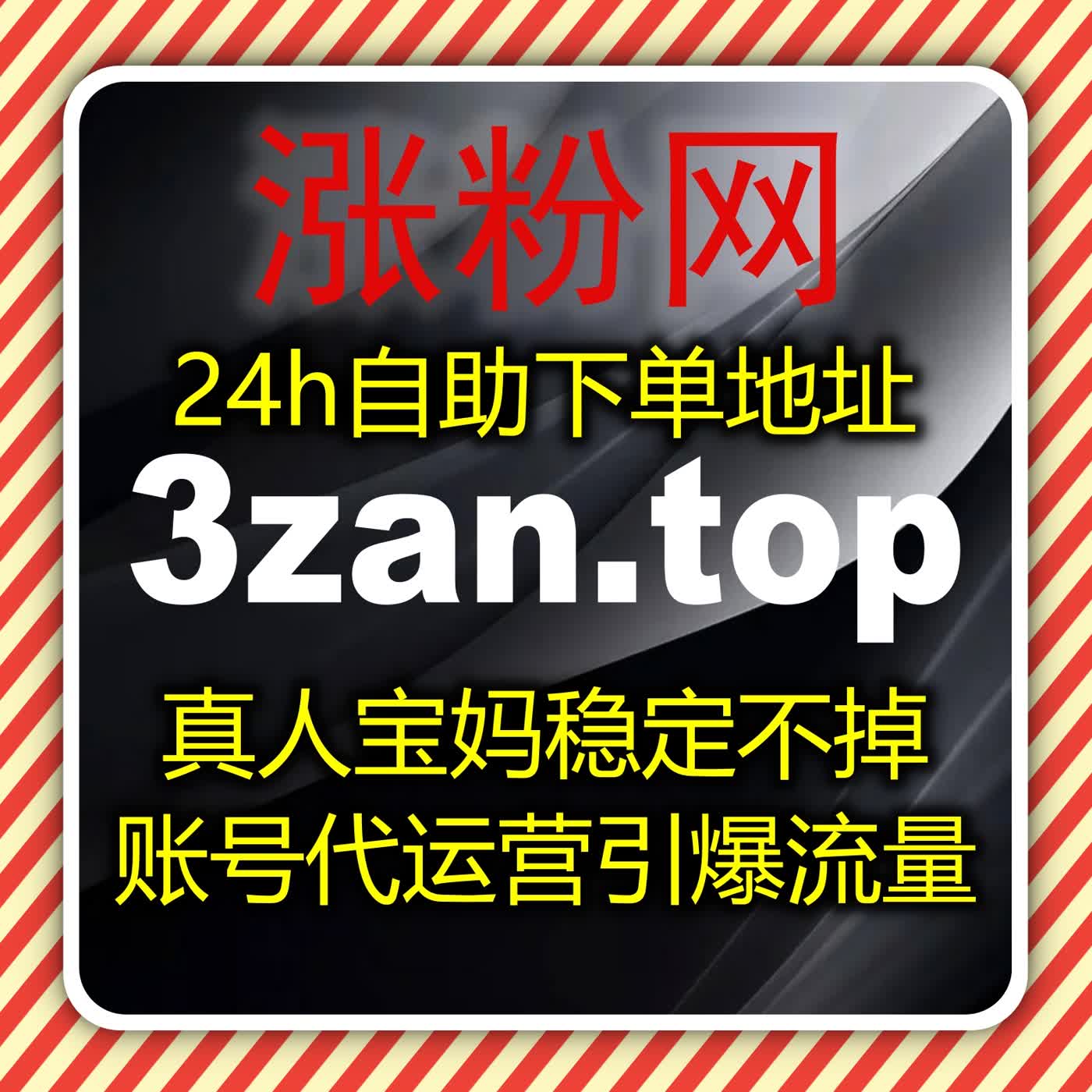 自动化平台赋能懂车帝运营，懂车帝视频播放+热评赞打造行业优质内容 episode artwork