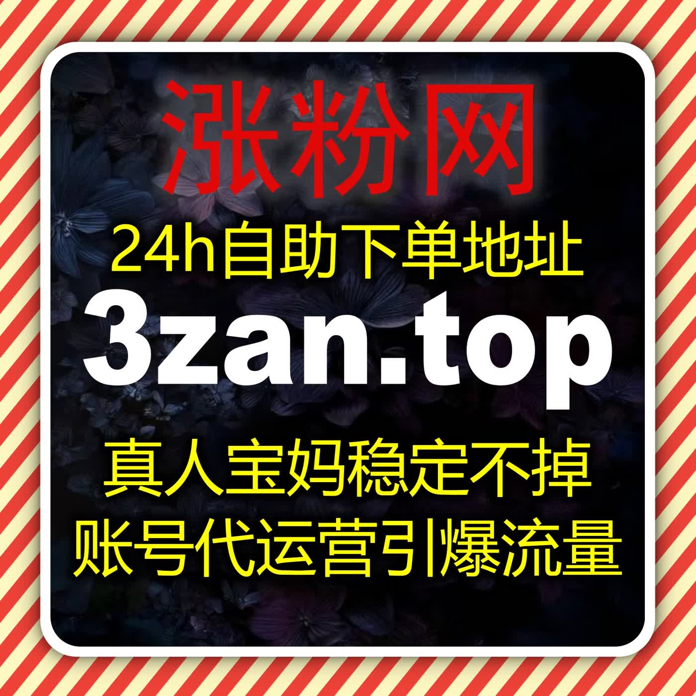 流量提升深耕汽车内容，汽车发布app阅读量+冀时app阅读扩大行业曝光 episode artwork