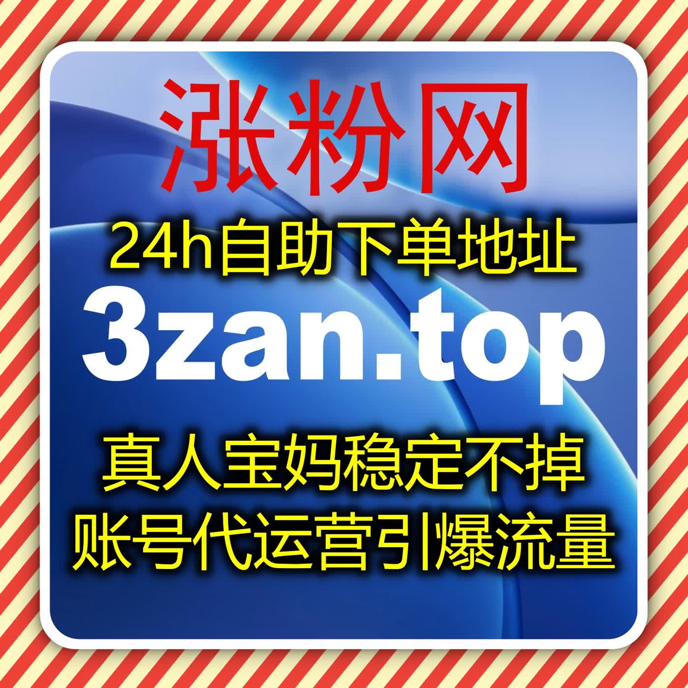 自动化平台优化B站专栏，哔哩专栏阅读+投币+收藏提升内容价值 episode artwork