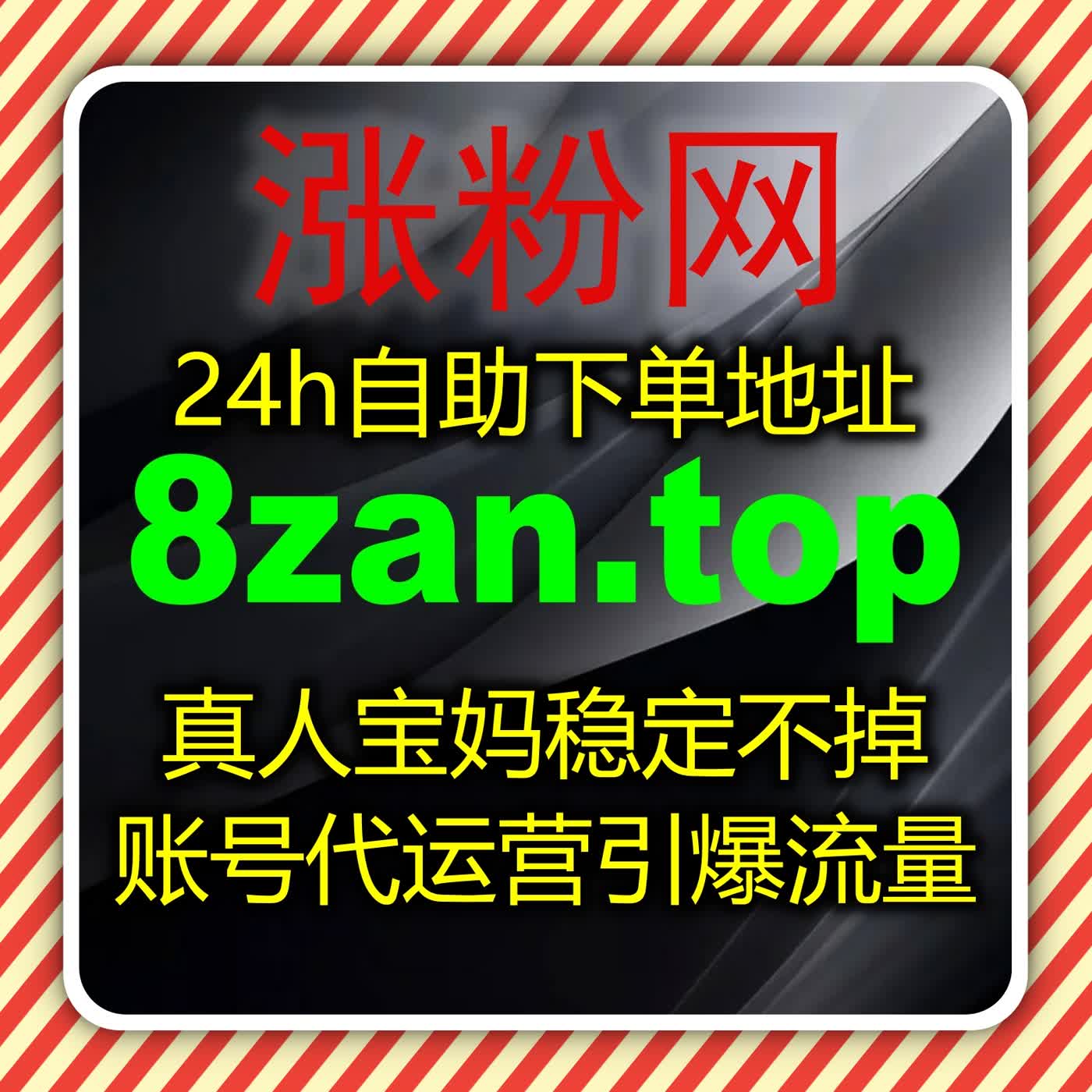 自动化平台赋能全域运营，影视内容数据优化构建口碑与流量双增长体系 episode artwork