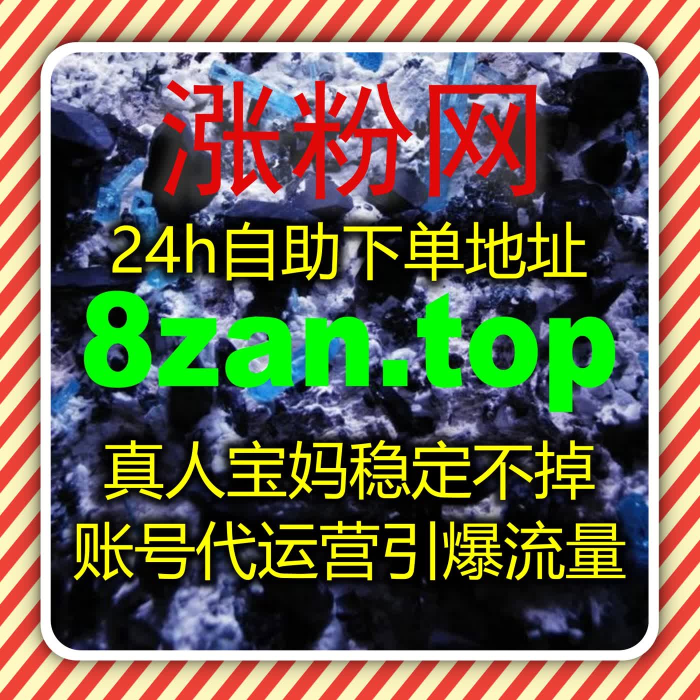 在线全自动下单赋能汽车赛道，懂车帝全数据服务提升内容行业影响力 episode artwork