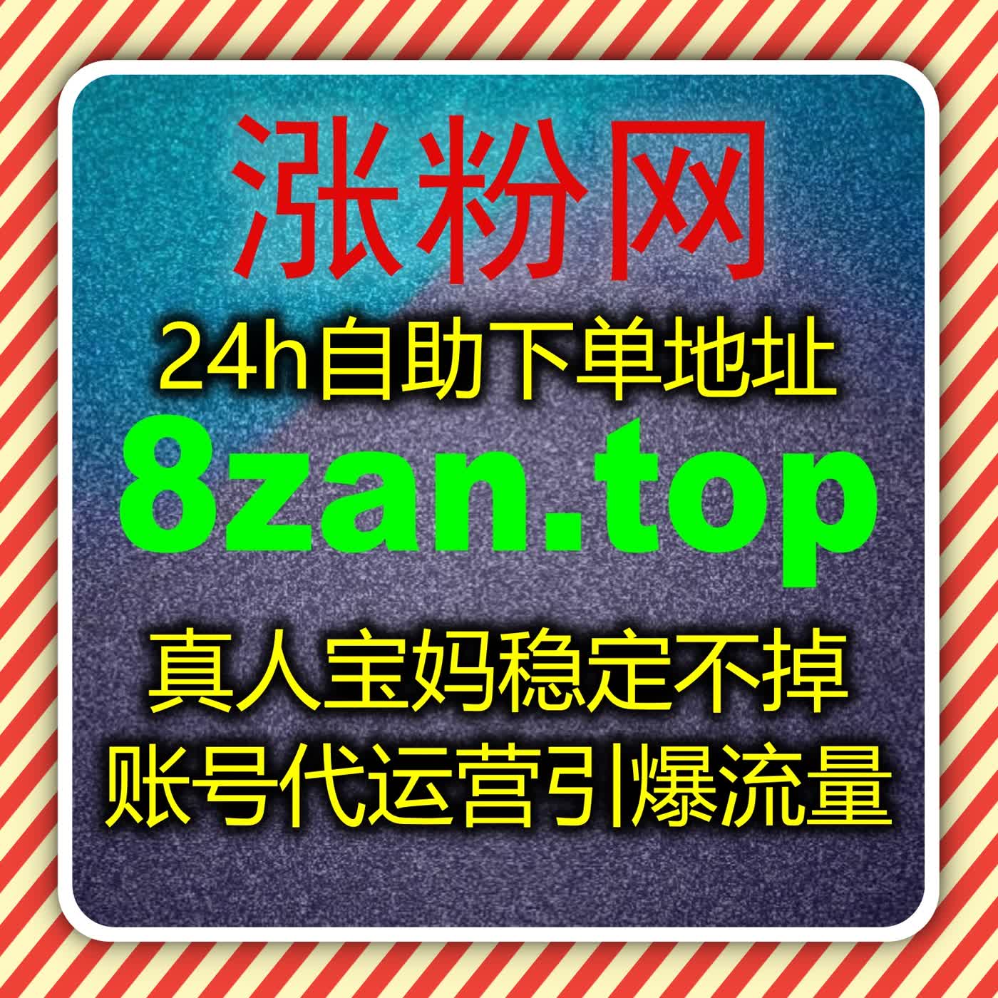 流量提升激活算法推荐，今日头条多维度互动打造垂直领域爆款内容 episode artwork