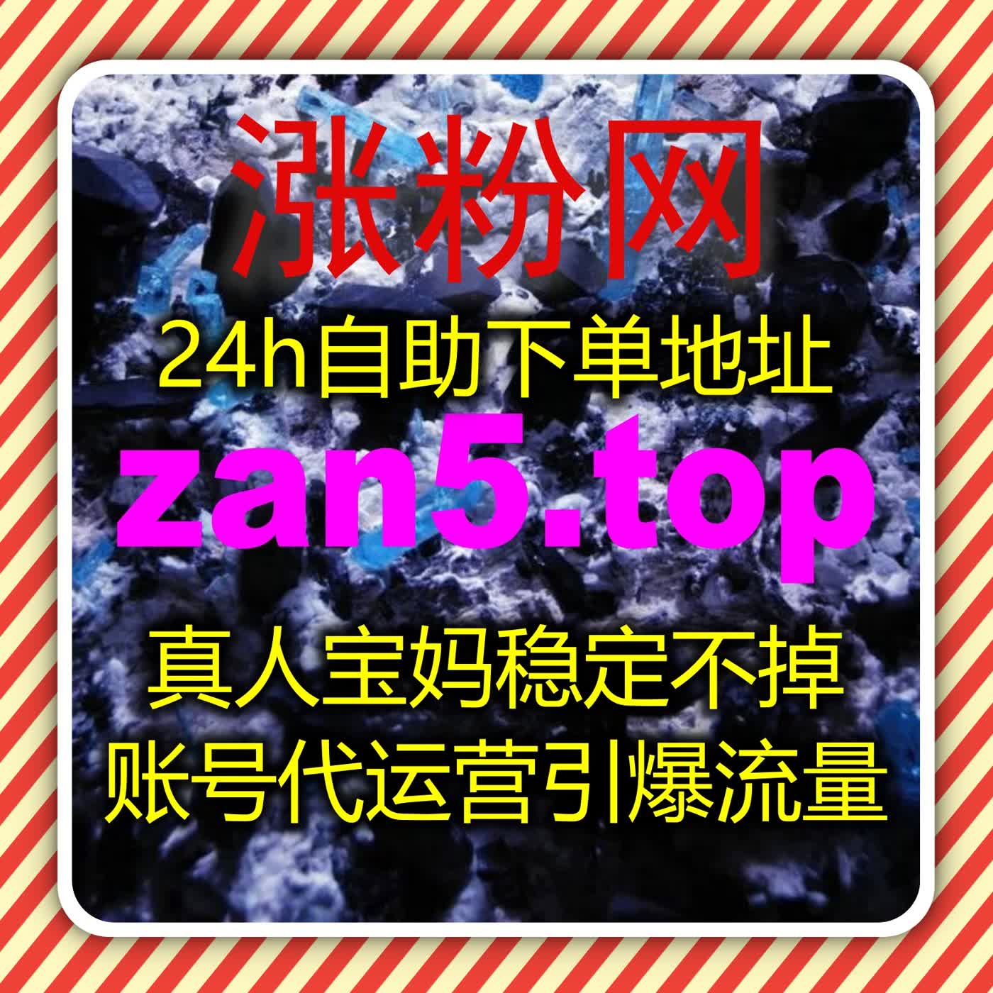 视频号播放量优化方案，自动化平台助力内容快速触达目标用户 episode artwork