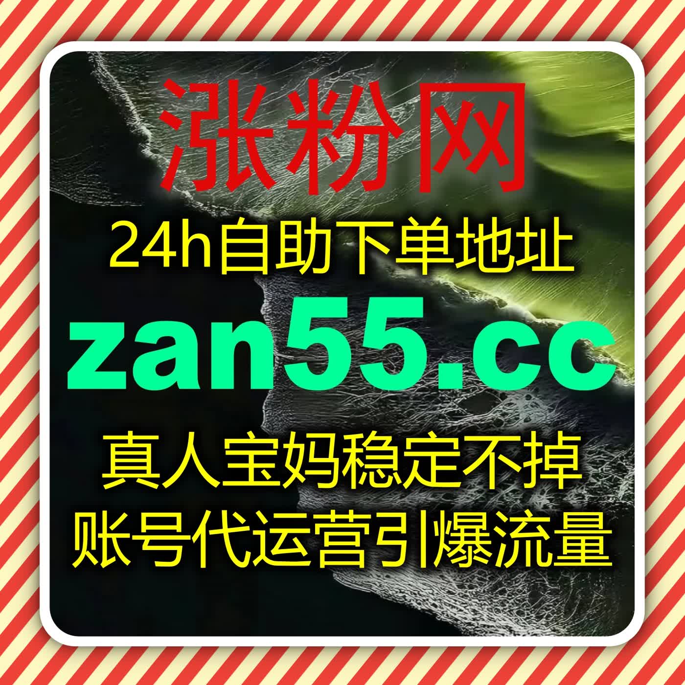 视频号看过量优化方案，自动化平台助力内容播放量和粉丝互动提升 episode artwork