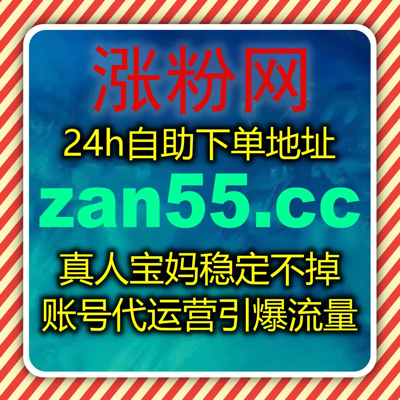 汽车垂类多平台数据提效，流量提升让汽车内容收获高阅读高互动 episode artwork