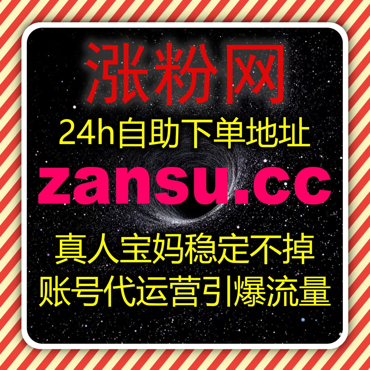 小红书运营困扰？自动化平台让流量提升变得简单又高效 episode artwork