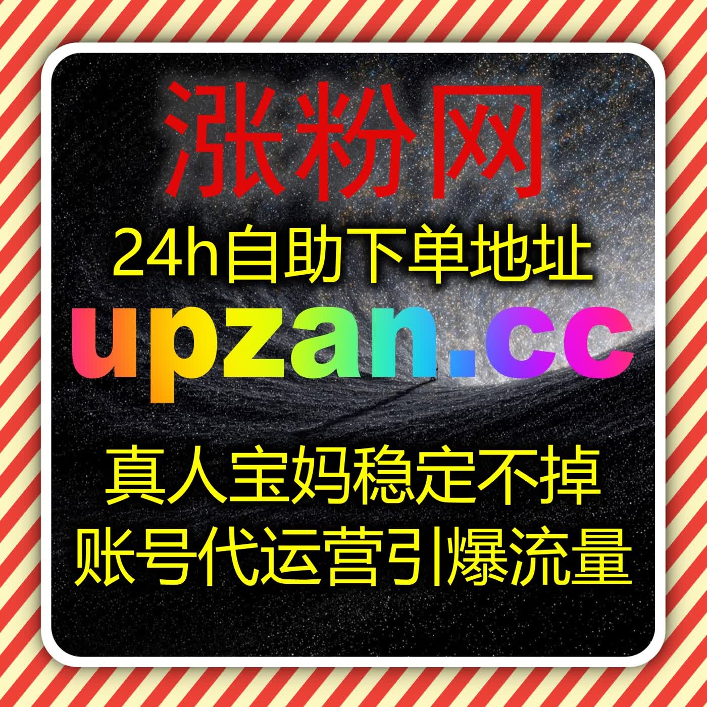 垂类内容浏览量升级，流量提升让运小满内容收获更多有效浏览用户