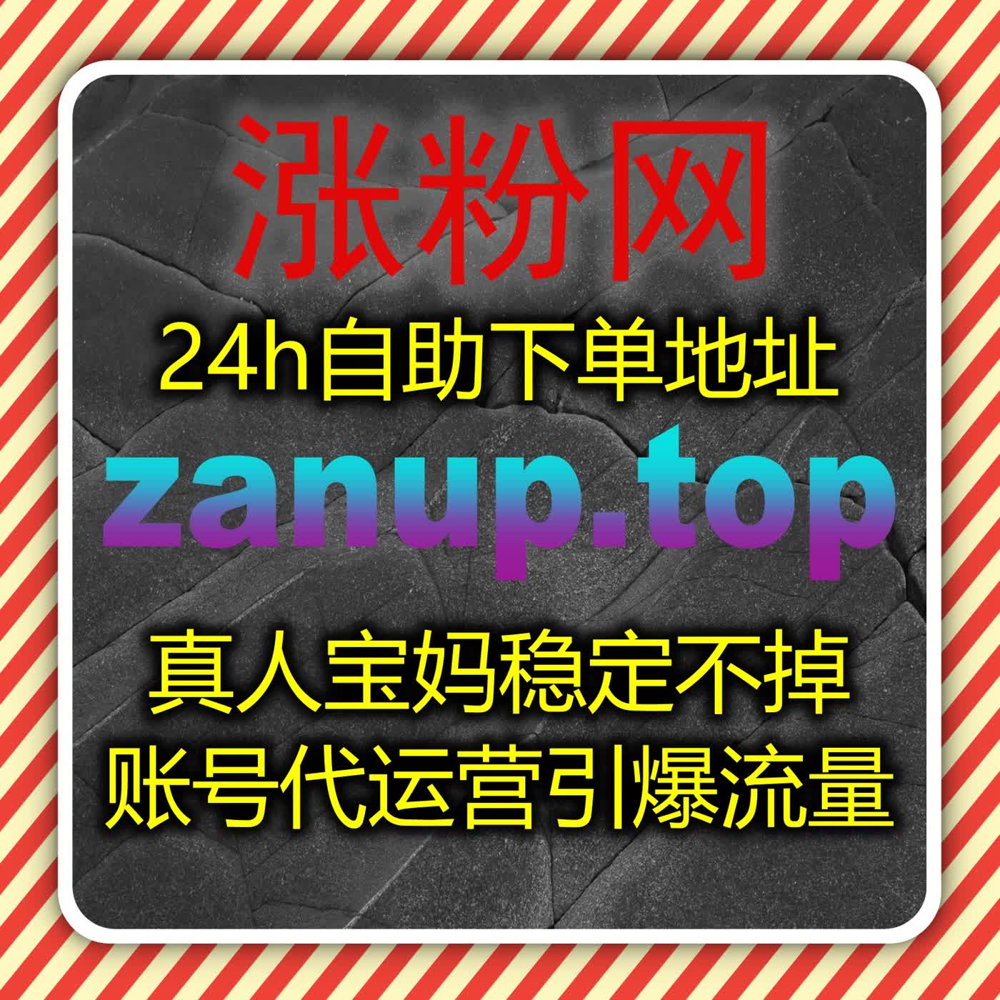 自动化平台驱动精细运营，流量提升与垂直领域内容增长全解析方案 episode artwork