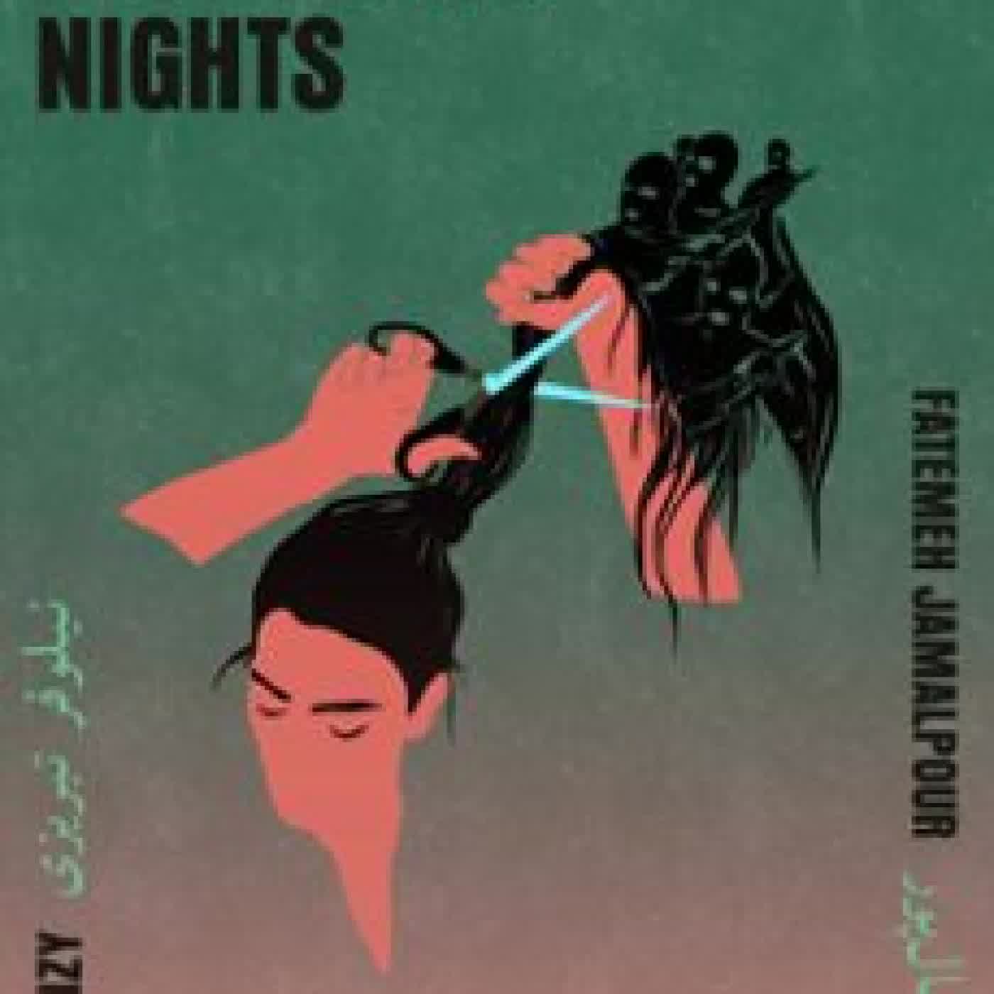 FOR THE SUN AFTER LONG NIGHTS FATEMEH JAMALPOUR, NILO TABRIZY