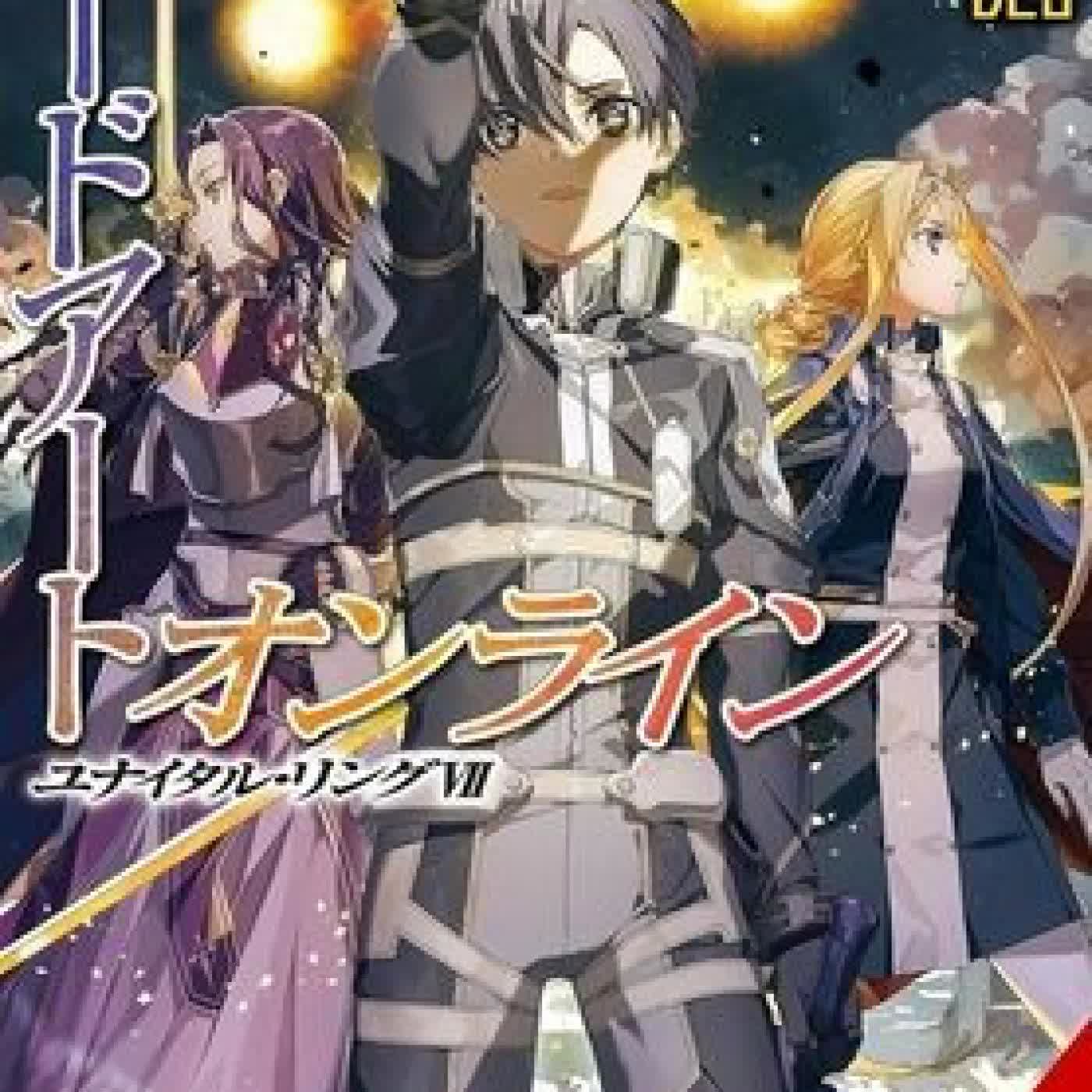 Read online: Sword Art Online 28 (light novel) by Reki Kawahara, Stephen Paul