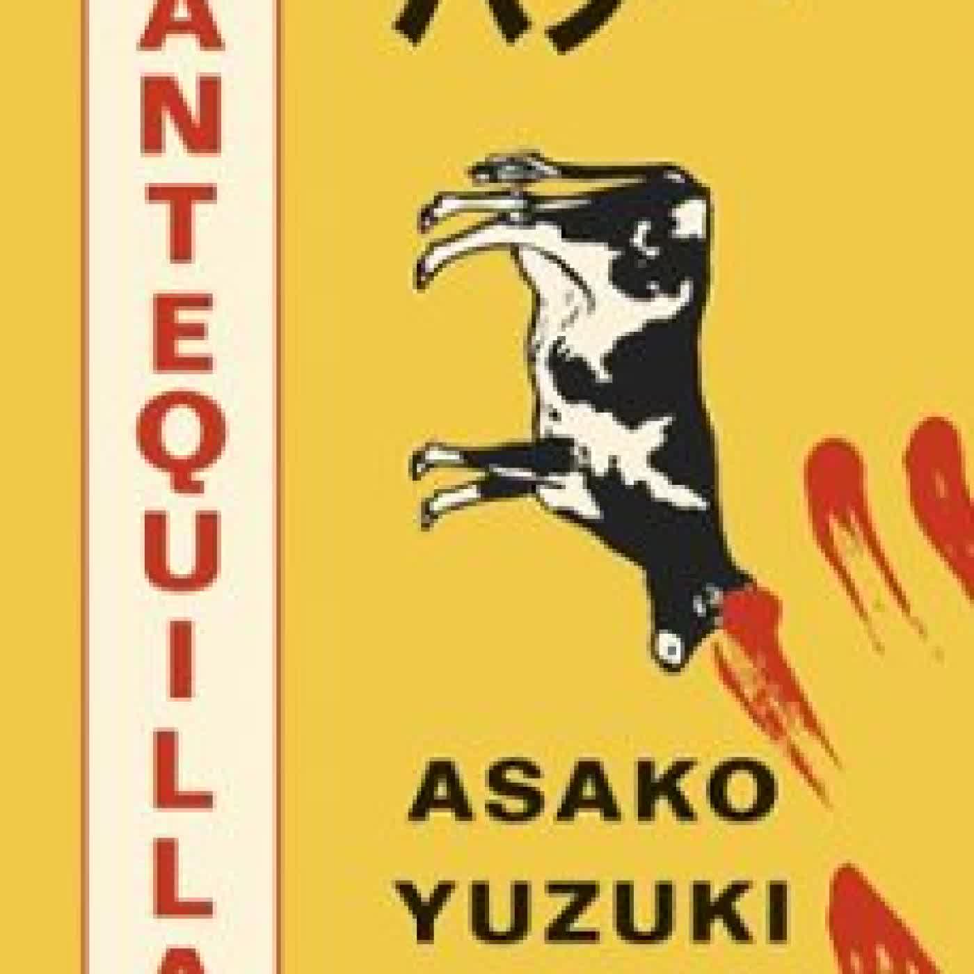 MANTEQUILLA Asako Yuzuki