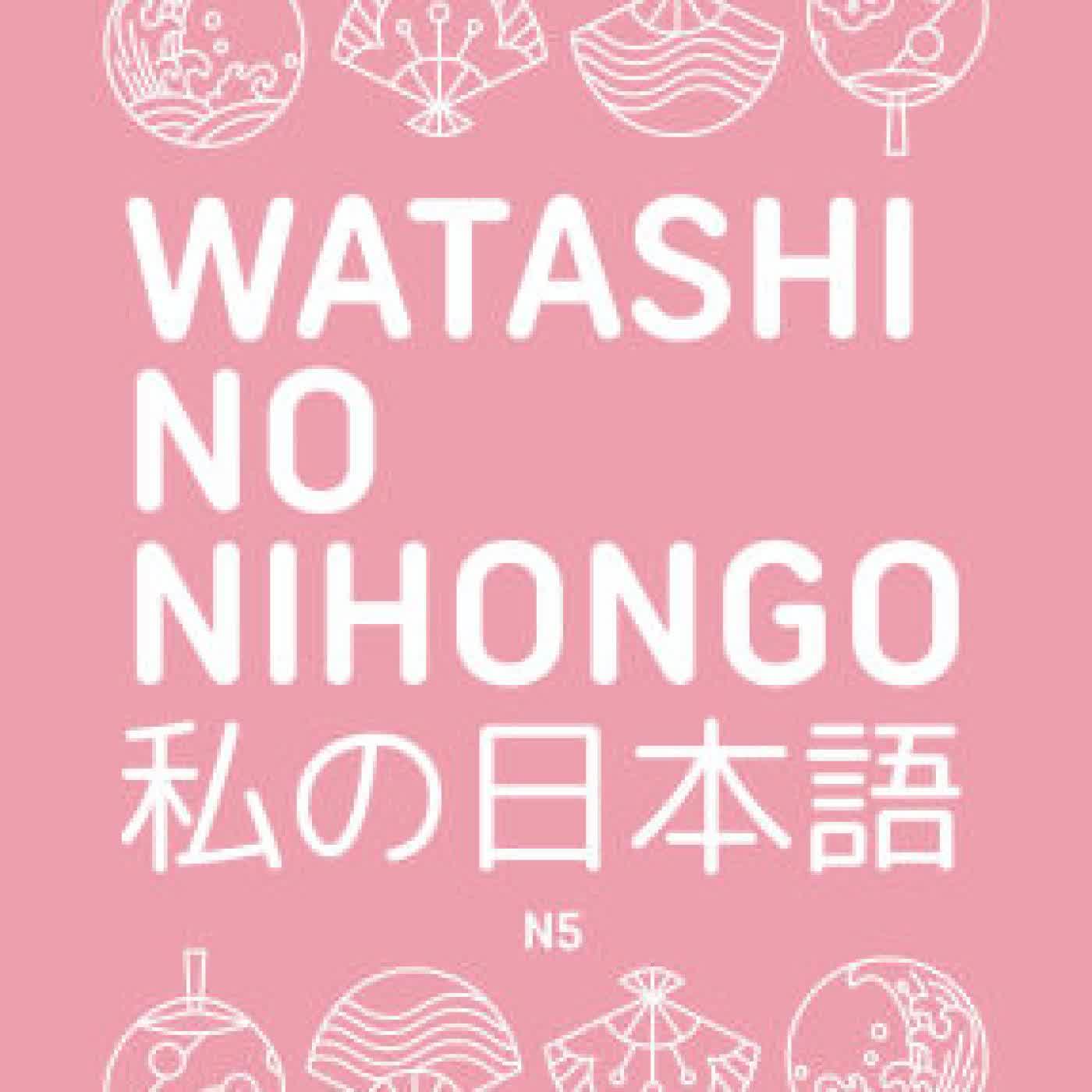 Watashi No Nihongo / My Japanese by Sandra Carrascosa Urbán on Iphone New Format