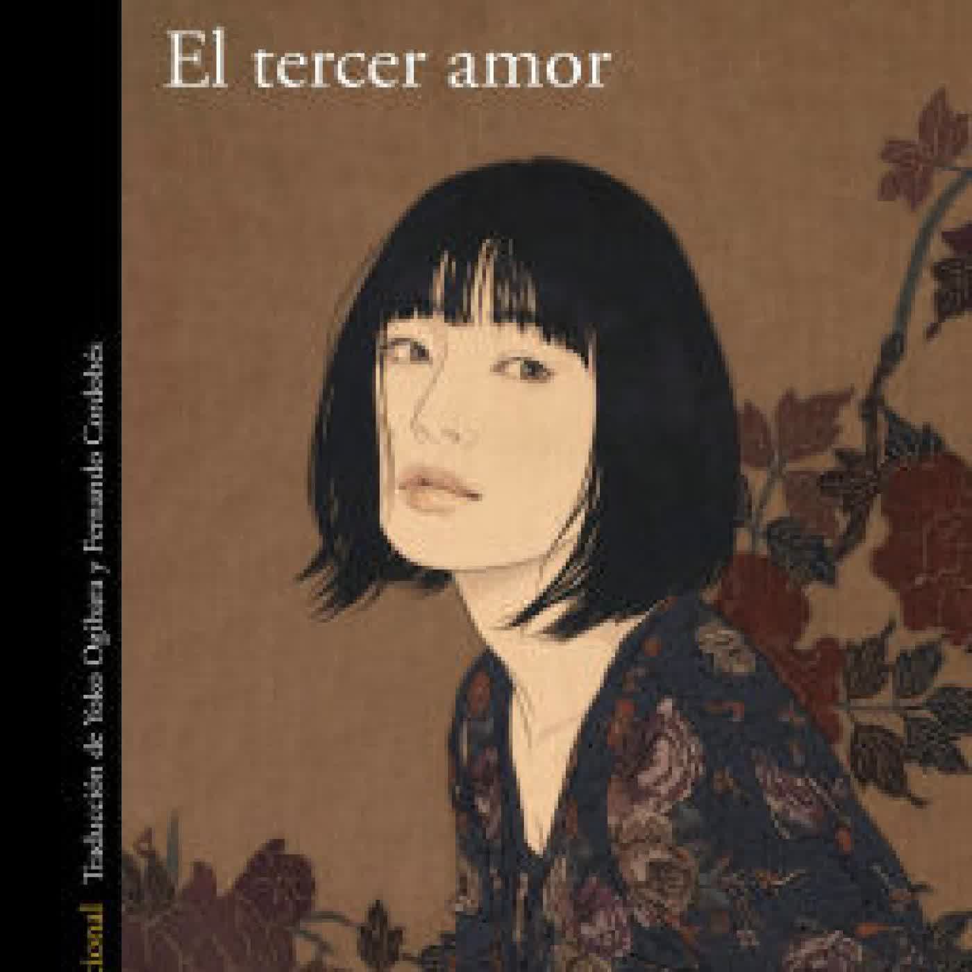 El tercer amor/ The Third Love by Hiromi Kawakami on Iphone New Format