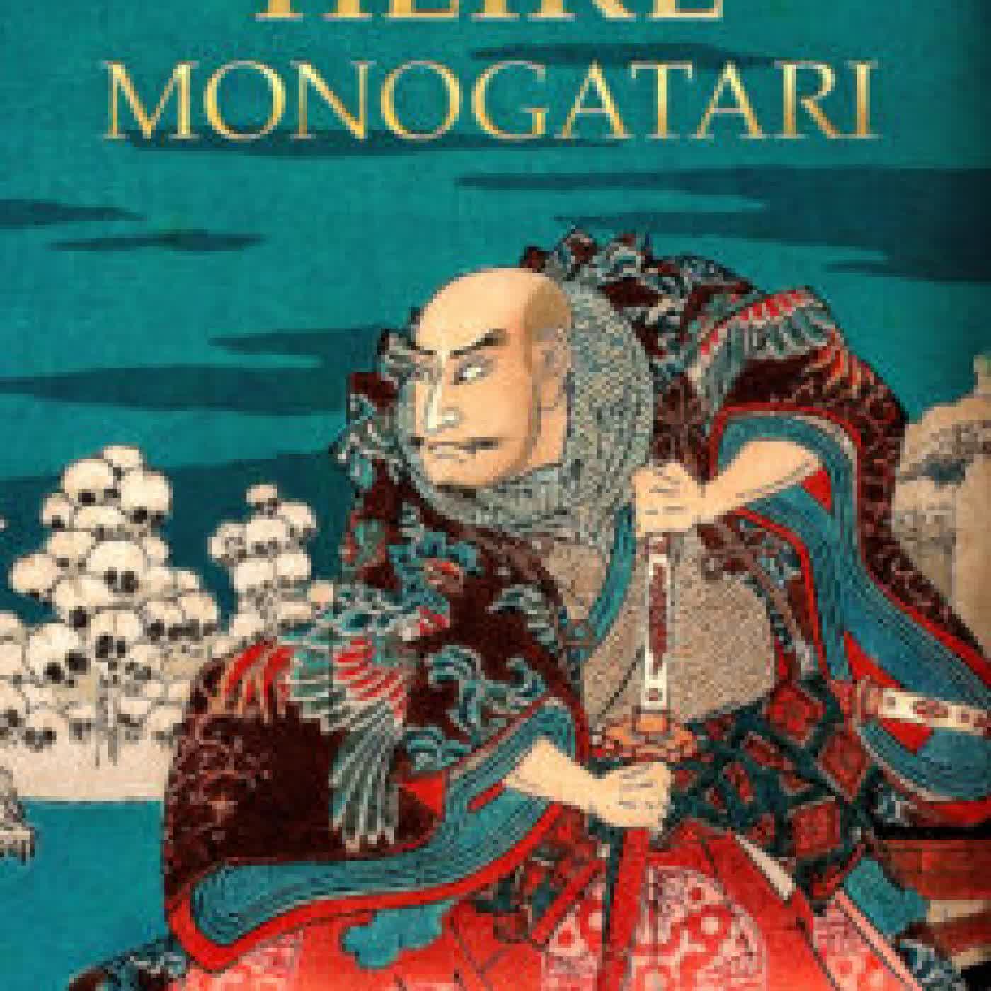 HEIKE MONOGATARI ANONIMO